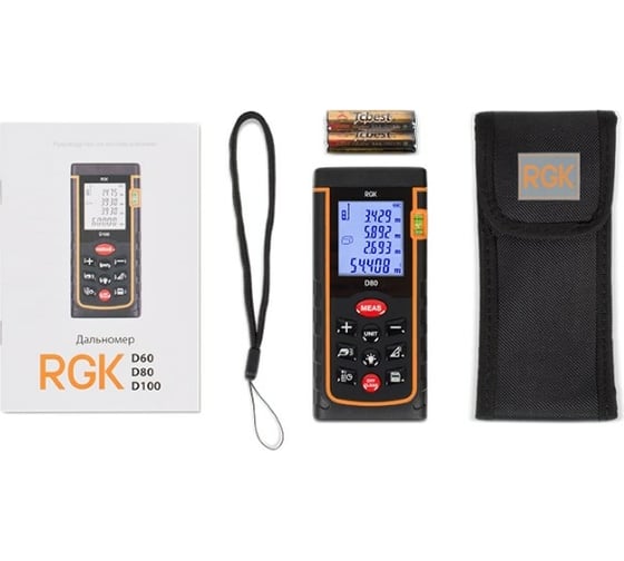 Лазерная рулетка RGK D80