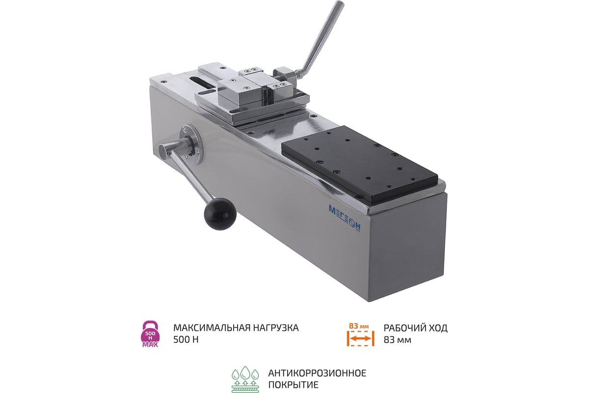 Испытательный стенд МЕГЕОН 03000F 00000006754 - выгодная цена, отзывы ...