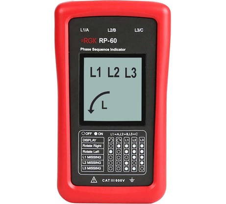 Индикатор чередования фаз RGK RP-60 755214