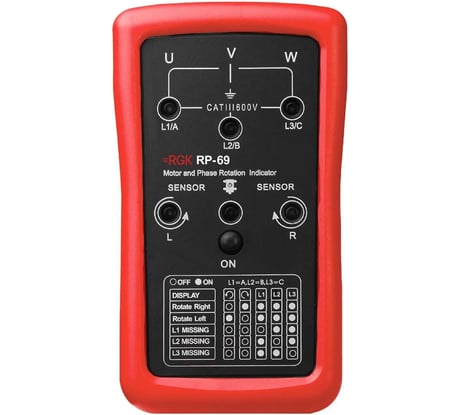Индикатор чередования фаз RGK RP-69 755221
