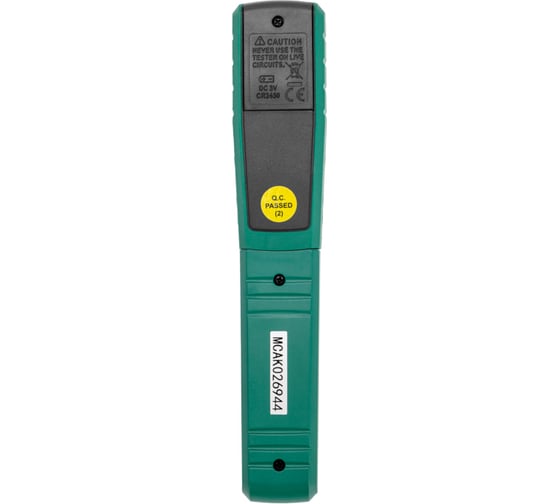 Мультиметр (smart smd-тестер) ms8911 Mastech 13-2049