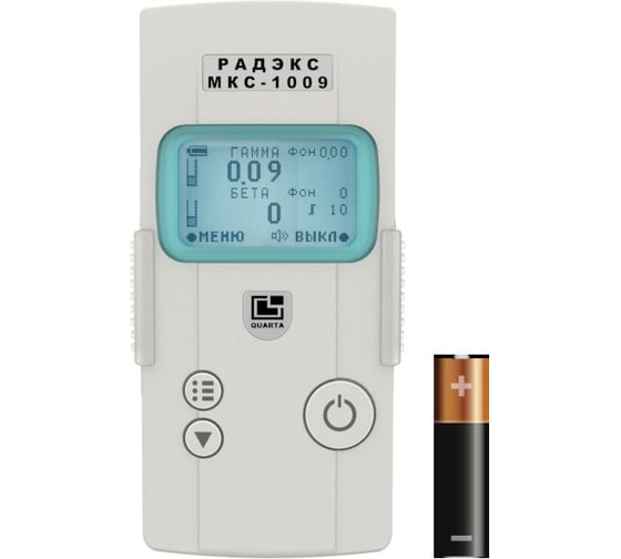 Дозиметр RADEX МКС-1009 1