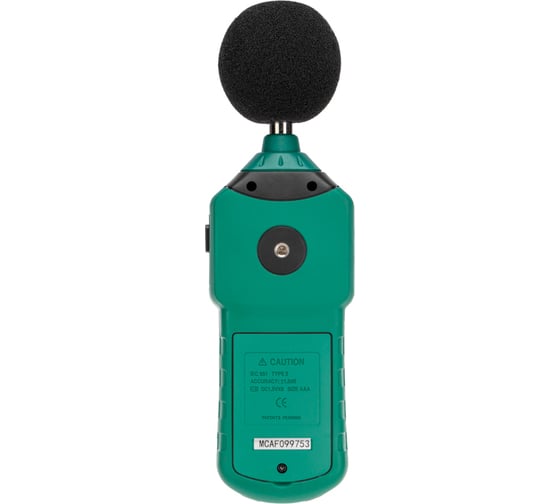 Цифровой измеритель уровня шума Mastech ms6701 13-1252