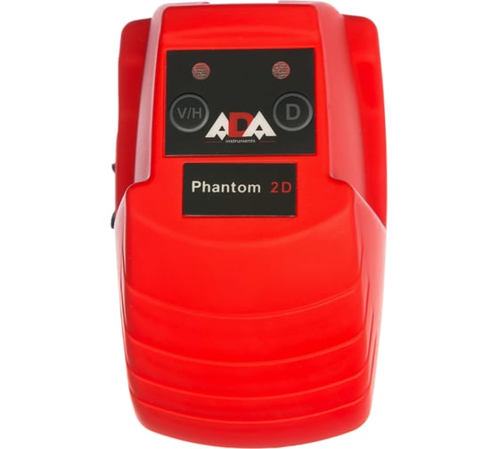 Лазерный уровень ADA Phantom 2D Professional Edition А00493
