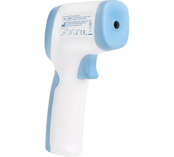Инфракрасный термометр UNI-T ut308h 117444