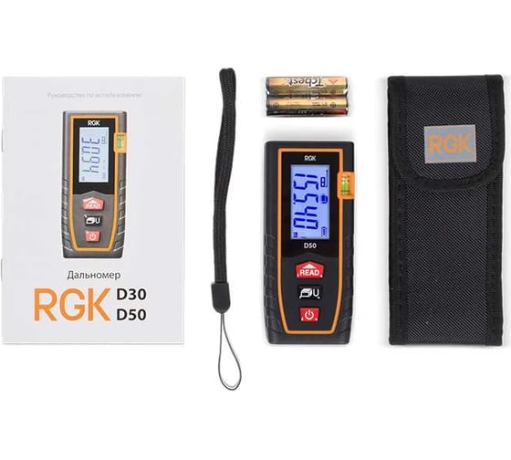 Лазерный дальномер RGK d50 с поверкой 755634