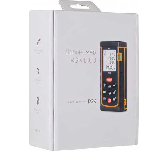 Лазерный дальномер RGK d100 с поверкой 755658