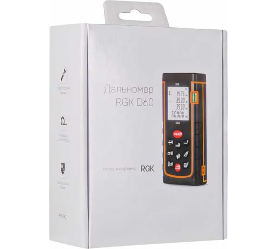 Лазерный дальномер RGK d60 с поверкой 755665