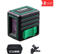 Лазерный уровень ADA Cube MINI Green Home Edition А00498
