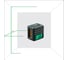 Лазерный уровень ADA Cube MINI Green Home Edition А00498 4