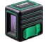 Лазерный уровень ADA Cube MINI Green Home Edition А00498 5
