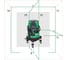 Построитель лазерных плоскостей Instrumax GREENLINER 4V IM0121 2