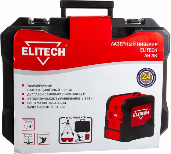 Нивелир Elitech ЛН 3К
