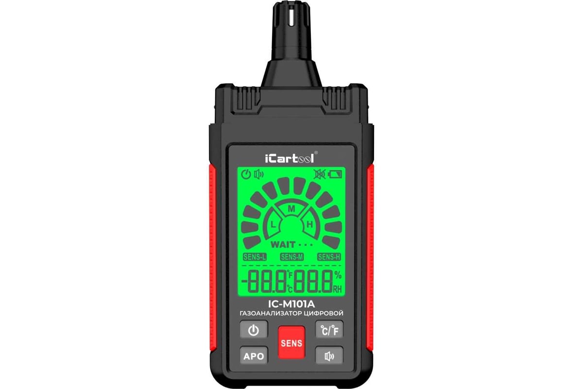 Цифровой газоанализатор iCarTool IC-M101A