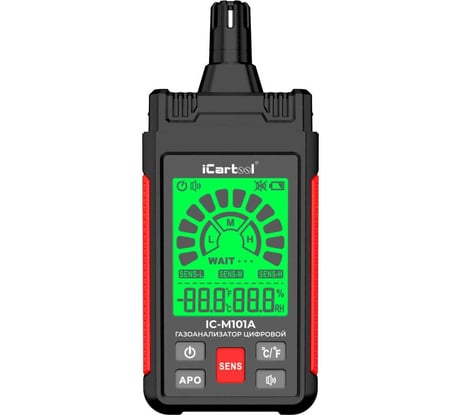 Цифровой детектор утечки взрывоопасных газов iCarTool 0-1000 ppm IC-M101A