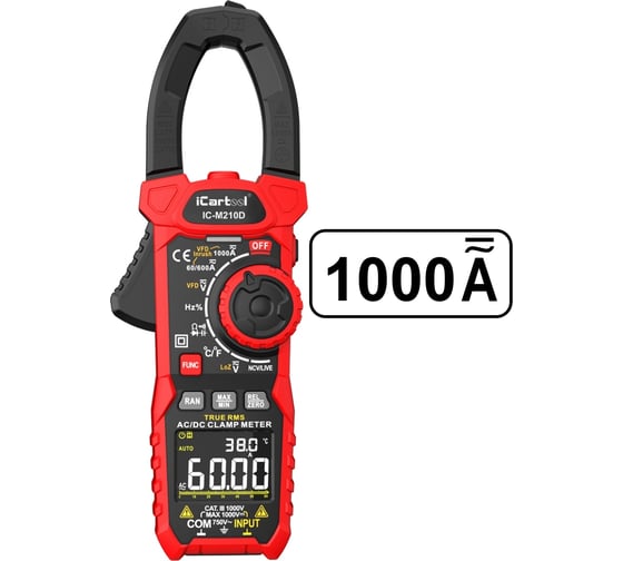 Токовые клещи iCarTool постоянного/переменного тока, 1000A IC-M210D 1