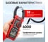Токовые клещи iCarTool постоянного/переменного тока, 1000A IC-M210D 8