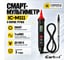 Портативный цифровой смарт мультиметр-ручка iCarTool CATIII 600 V, TrueRMS IC-M111 2