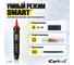 Портативный цифровой смарт мультиметр-ручка iCarTool CATIII 600 V, TrueRMS IC-M111 4