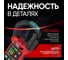 Токовые клещи постоянного/переменного тока iCarTool 600 A, c режимом смарт IC-M207D 3