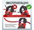 Токовые клещи постоянного/переменного тока iCarTool 600 A, c режимом смарт IC-M207D 8
