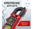 Токовые клещи постоянного/переменного тока iCarTool 600 A, c режимом смарт IC-M207D 9