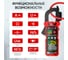 Токовые клещи постоянного/переменного тока iCarTool 600 A, c режимом смарт IC-M207D 11