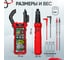 Токовые клещи постоянного/переменного тока iCarTool 600 A, c режимом смарт IC-M207D 14