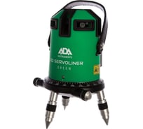 Лазерный уровень ADA 6D SERVOLINER GREEN А00500