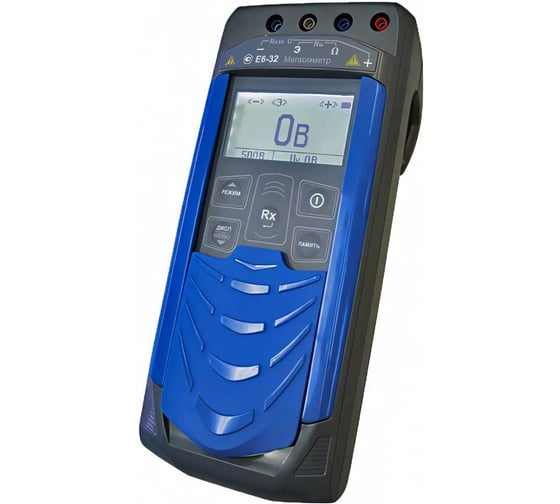 Мегаомметр с поверкой Радио-Сервис Е6‐32 128062