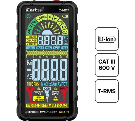 Цифровой смарт мультиметр iCarTool CATIII 600V, TrueRMS, AD/DC IC-M117