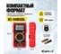 Цифровой мультиметр iCarTool IC-M810L 11
