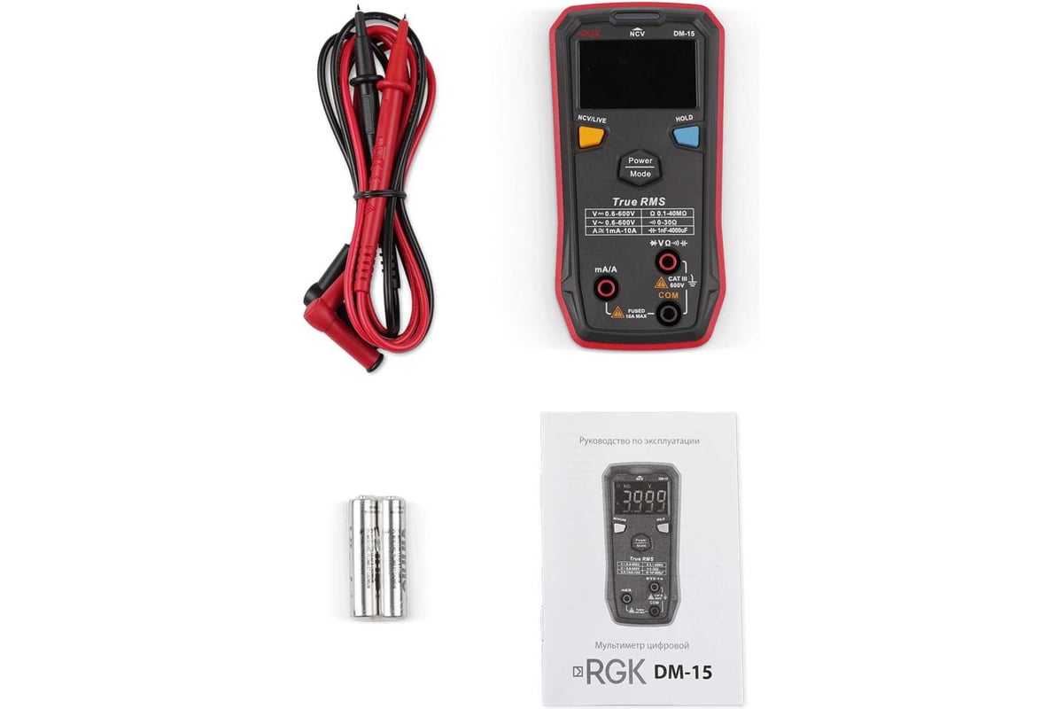 Цифровой мультиметр RGK DM-15 755153 - выгодная цена, отзывы ...