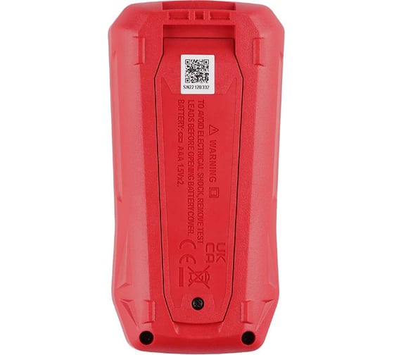 Цифровой мультиметр RGK DM-15 755153
