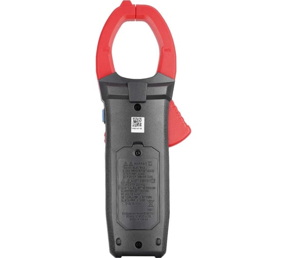 Токоизмерительные клещи RGK CM-14 755115