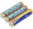 Цифровой лазерный тахометр UNI-T UT373 00-00012111 11
