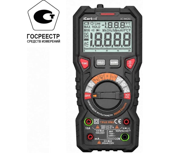 Профессиональный цифровой мультиметр iCarTool CATIII 1000V, СATIV 600V, TrueRMS, AC/DC IC-M120