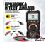 Профессиональный цифровой мультиметр iCarTool CATIII 1000V, СATIV 600V, TrueRMS, AC/DC IC-M120 10