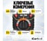 Профессиональный цифровой мультиметр iCarTool CATIII 1000V, СATIV 600V, TrueRMS, AC/DC IC-M120 11