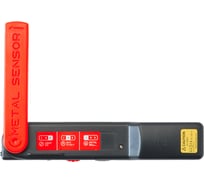 Детектор проводки ADA Wall Scanner 50 А00506