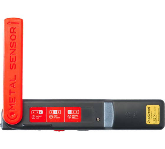 Детектор проводки ADA Wall Scanner 50 А00506
