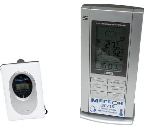 Настольная метеостанция МЕГЕОН к0000012045