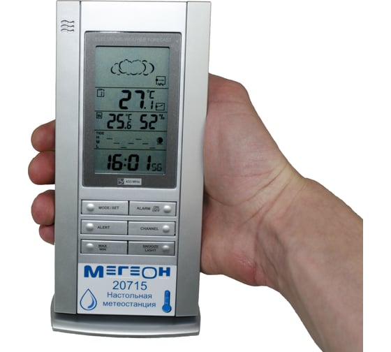 Настольная метеостанция МЕГЕОН к0000012045