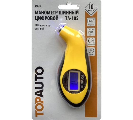 Шинный манометр TopAuto цифровой та-105, led-подсветка вентиля и дисплея, до 10 атм 14621
