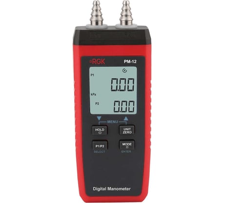 Цифровой манометр RGK PM-12 755184