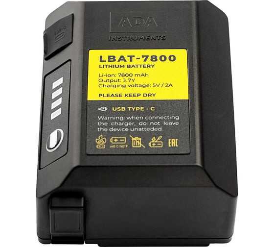 Профессиональный лазерный уровень ADA LaserTANK 3-360 GREEN basic edition А00633