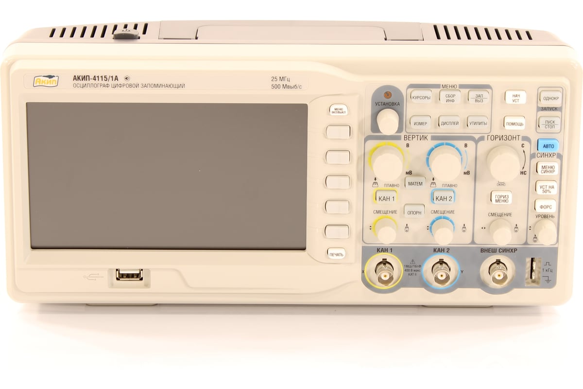 Цифровой запоминающий осциллограф АКИП-4115/1А - выгодная цена, отзывы ...