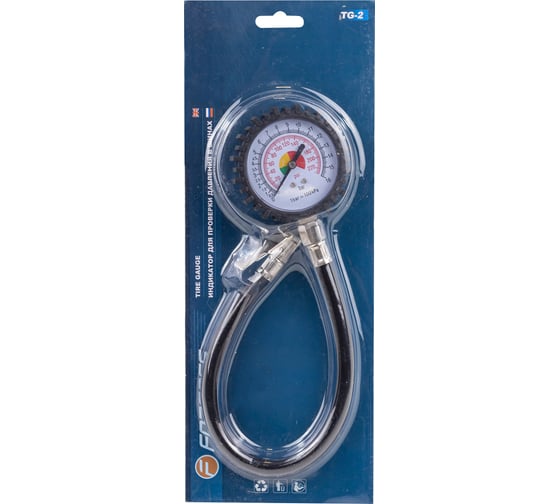 Индикатор для проверки давления в шинах Forsage F-TG-2(56271)