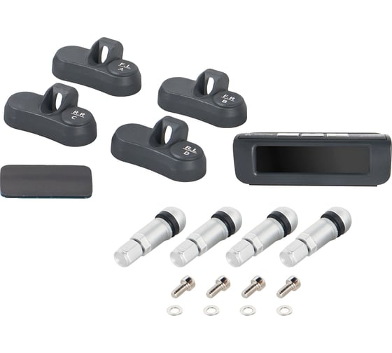 Система контроля давления в шинах Airline TPMS ATP-MS-02