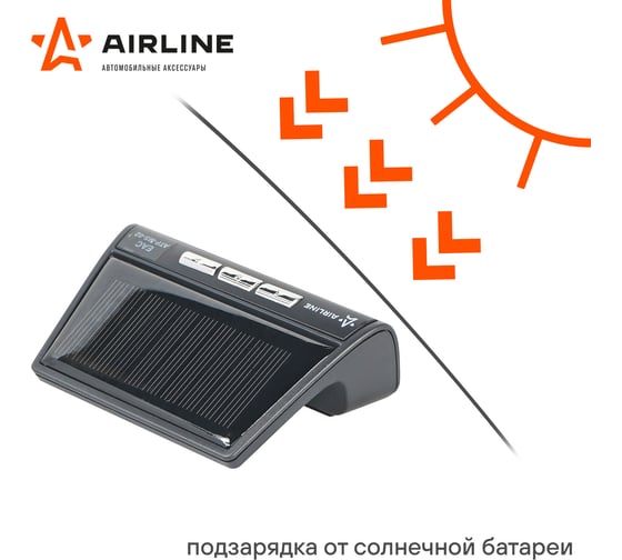 Система контроля давления в шинах Airline TPMS ATP-MS-02